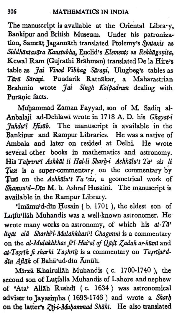 Mathematics in Ancient and Medieval India - Retail Maharaj