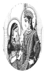 कुमाउँनी रामायण: Kumauni Ramayana - Retail Maharaj