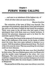 Blue Moon Over Bhagirathi - Retail Maharaj