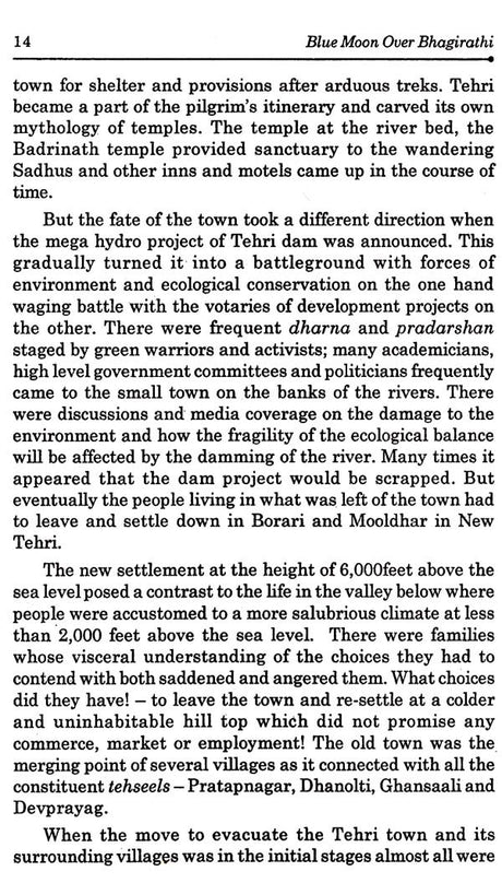 Blue Moon Over Bhagirathi - Retail Maharaj