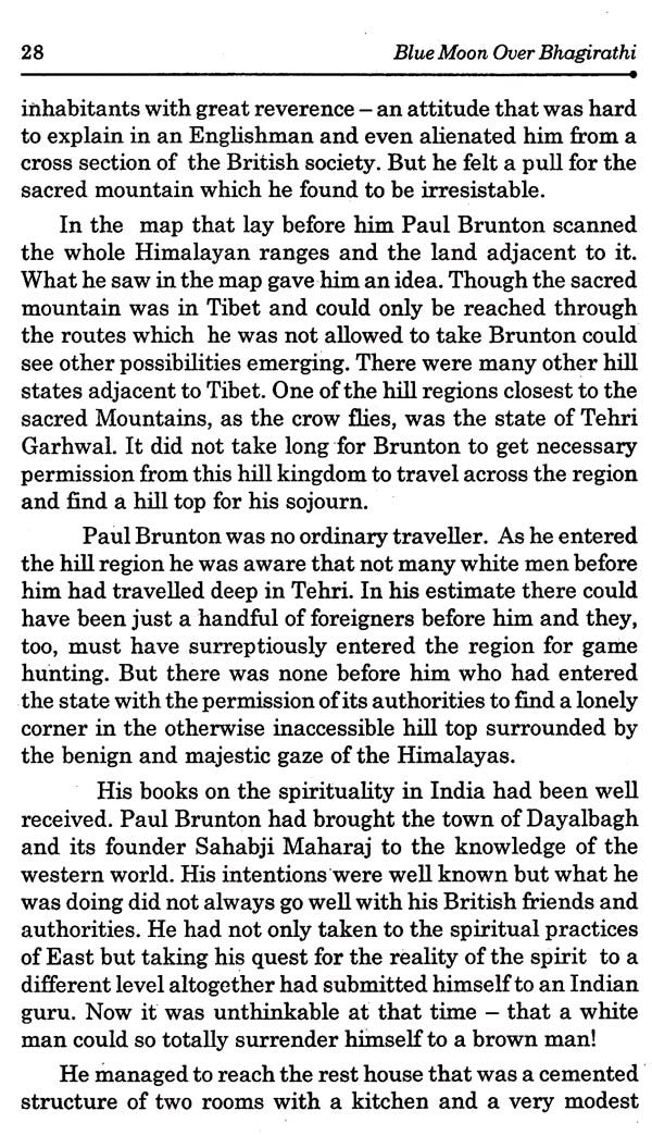 Blue Moon Over Bhagirathi - Retail Maharaj