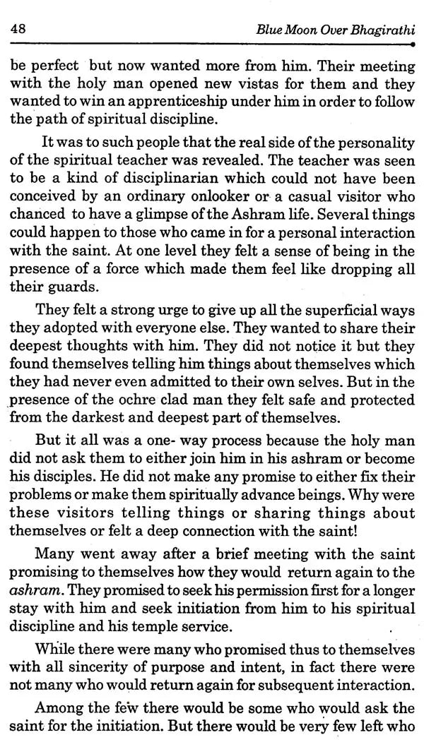 Blue Moon Over Bhagirathi - Retail Maharaj