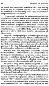 Blue Moon Over Bhagirathi - Retail Maharaj