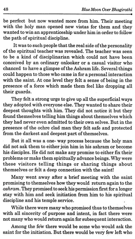 Blue Moon Over Bhagirathi - Retail Maharaj