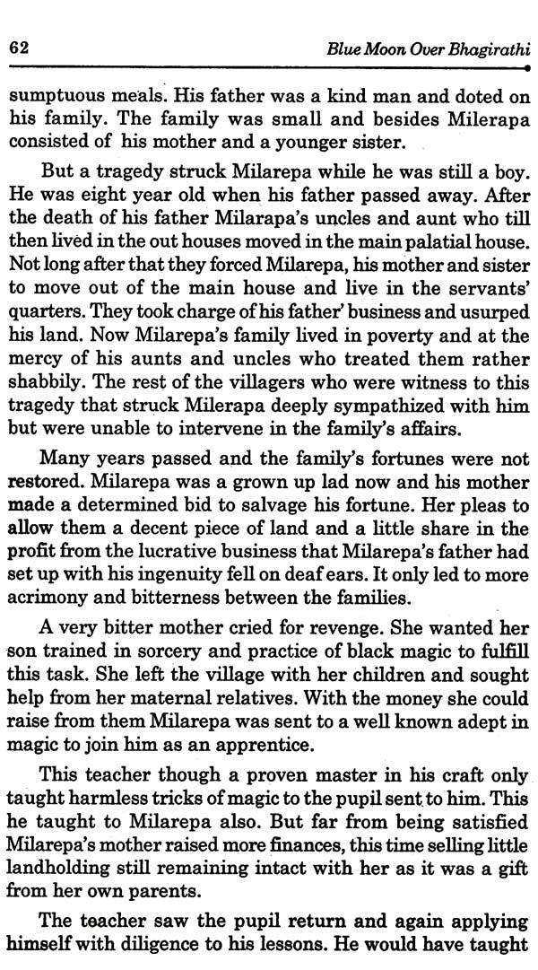 Blue Moon Over Bhagirathi - Retail Maharaj