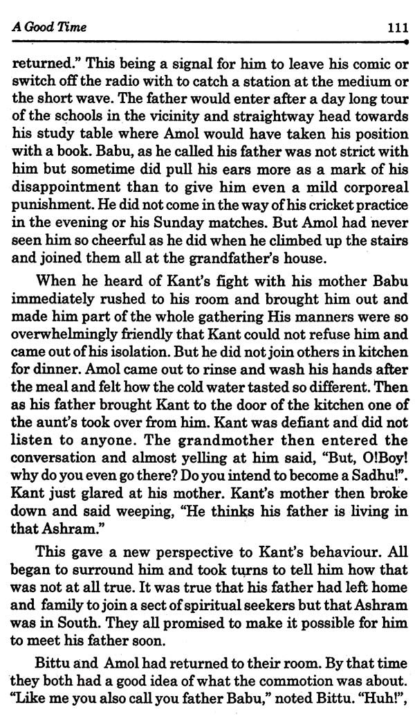 Blue Moon Over Bhagirathi - Retail Maharaj