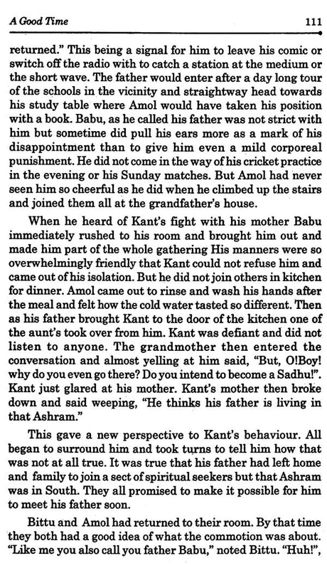 Blue Moon Over Bhagirathi - Retail Maharaj