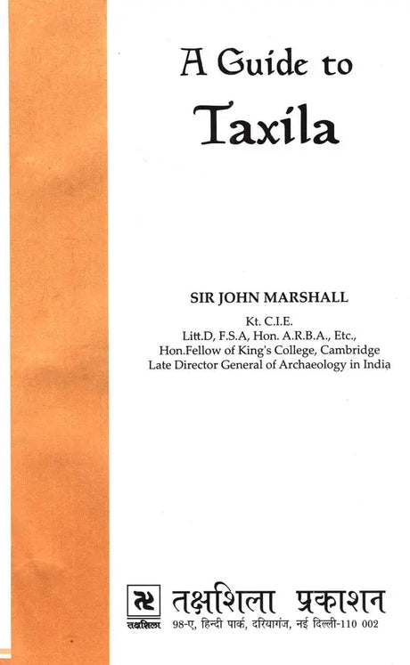 A Guide to Taxila - Retail Maharaj