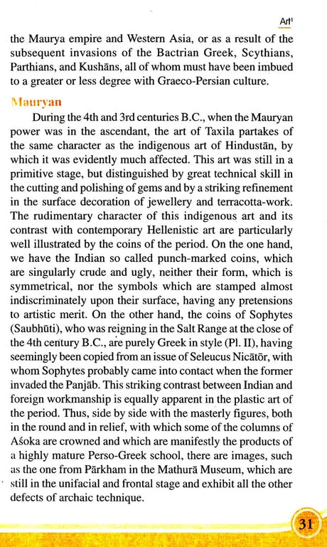 A Guide to Taxila - Retail Maharaj