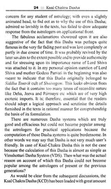 Kaal Chakra Dasha - Retail Maharaj