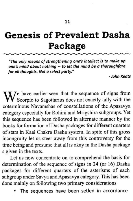 Kaal Chakra Dasha - Retail Maharaj