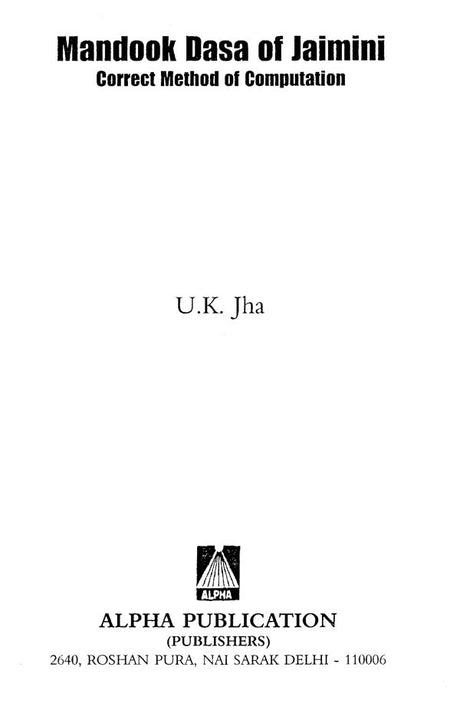 Mandook Dasa of Jaimini [English] By UK Jha - Retail Maharaj