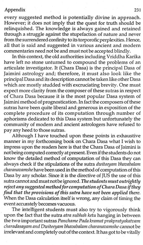 Drig Dasa of Jaimini - Retail Maharaj