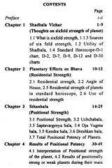 Shadbala Rahasyam (Mystery of Sixfold Potency of Planets and Their Effect on Celestial Period) - Retail Maharaj