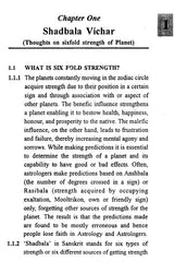 Shadbala Rahasyam (Mystery of Sixfold Potency of Planets and Their Effect on Celestial Period) - Retail Maharaj
