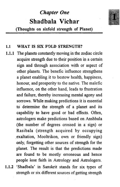 Shadbala Rahasyam (Mystery of Sixfold Potency of Planets and Their Effect on Celestial Period) - Retail Maharaj