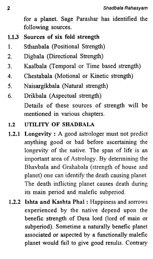 Shadbala Rahasyam (Mystery of Sixfold Potency of Planets and Their Effect on Celestial Period) - Retail Maharaj