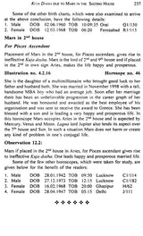 An Insight into Kuja Dosha- Marital Maladies and Remedies - Retail Maharaj