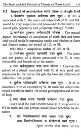 Secret of Planetary Periods and Transits - Retail Maharaj