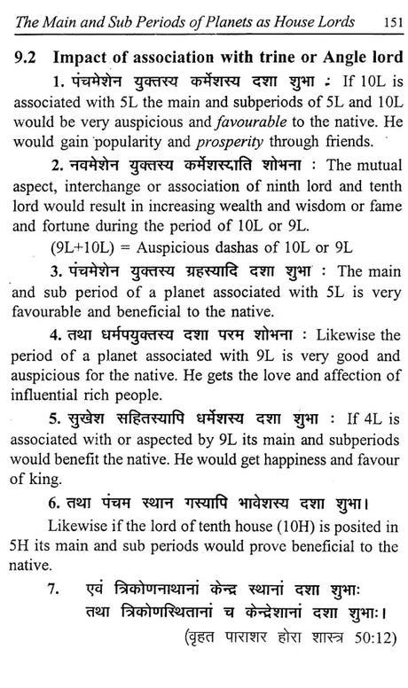 Secret of Planetary Periods and Transits - Retail Maharaj