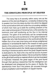Utopia and Anarchy of Stars - Retail Maharaj