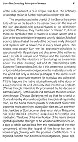 Utopia and Anarchy of Stars - Retail Maharaj