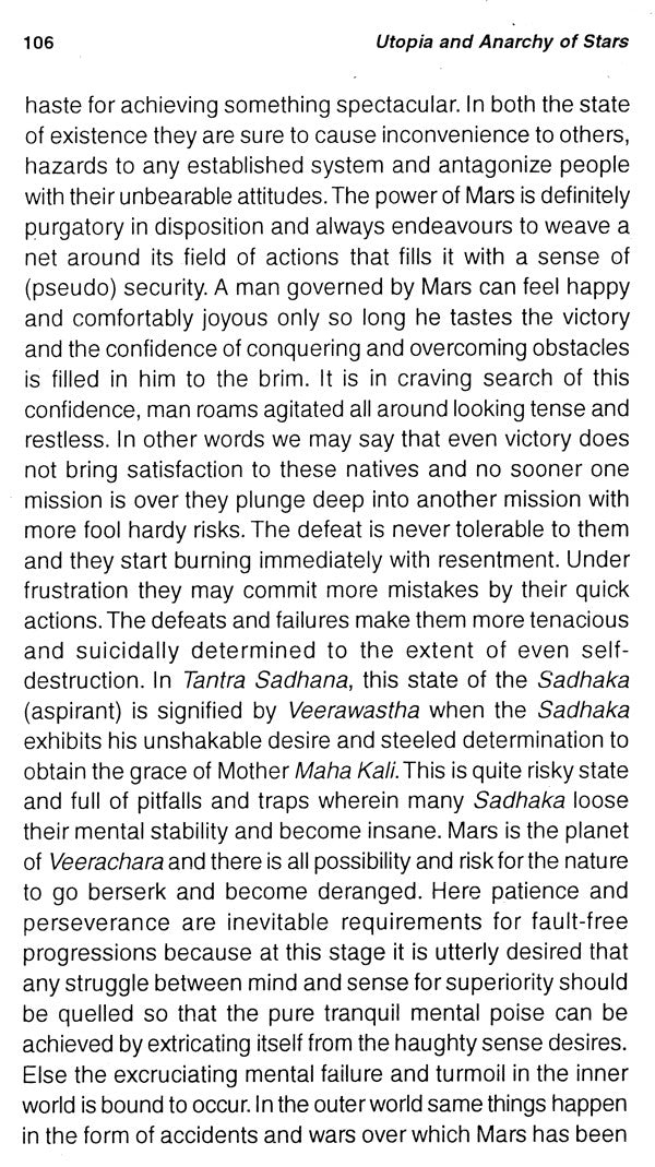 Utopia and Anarchy of Stars - Retail Maharaj