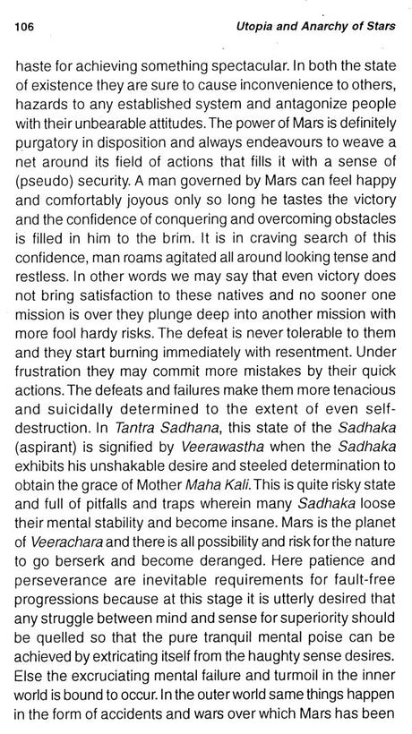 Utopia and Anarchy of Stars - Retail Maharaj