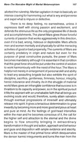 Utopia and Anarchy of Stars - Retail Maharaj