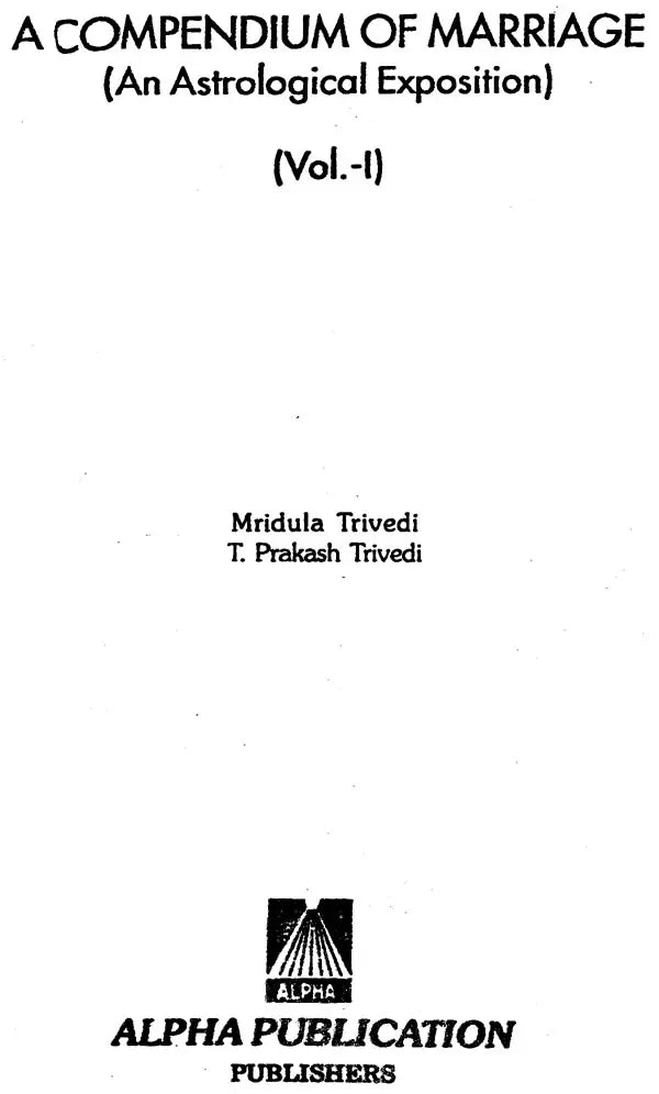 A Compendium Of Marriage Vol-I-II [Paperback] Mridula Trivedi, T. Prakash Trivedi - Retail Maharaj