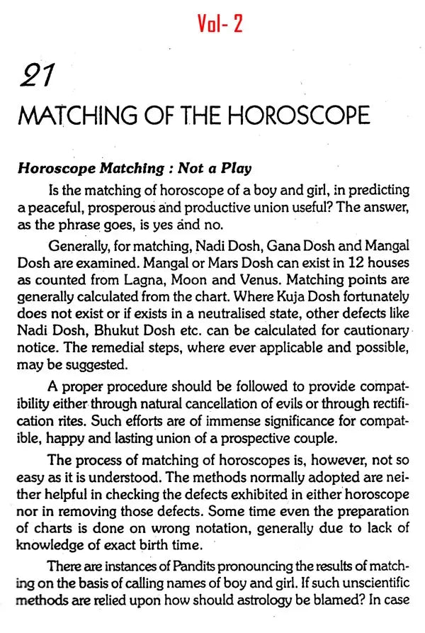 A Compendium Of Marriage Vol-I-II [Paperback] Mridula Trivedi, T. Prakash Trivedi - Retail Maharaj