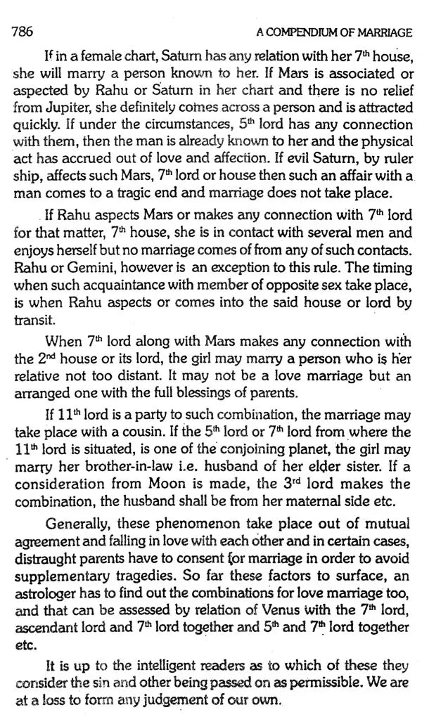 A Compendium Of Marriage Vol-I-II [Paperback] Mridula Trivedi, T. Prakash Trivedi - Retail Maharaj