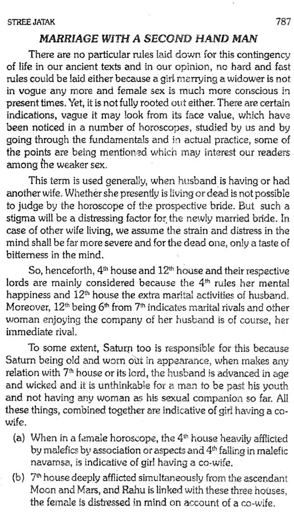 A Compendium Of Marriage Vol-I-II [Paperback] Mridula Trivedi, T. Prakash Trivedi - Retail Maharaj