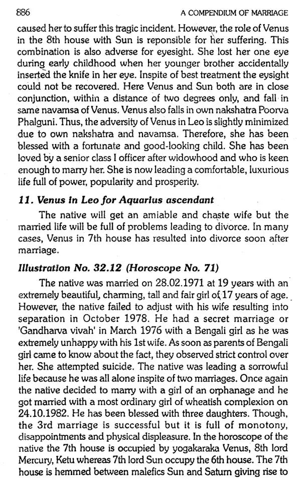 A Compendium Of Marriage Vol-I-II [Paperback] Mridula Trivedi, T. Prakash Trivedi - Retail Maharaj