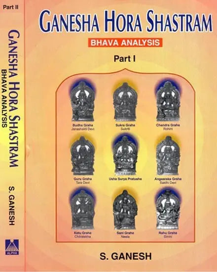 Ganesha Hora Shastram- Bhava Analysis (Set of 2 Volumes) - Retail Maharaj