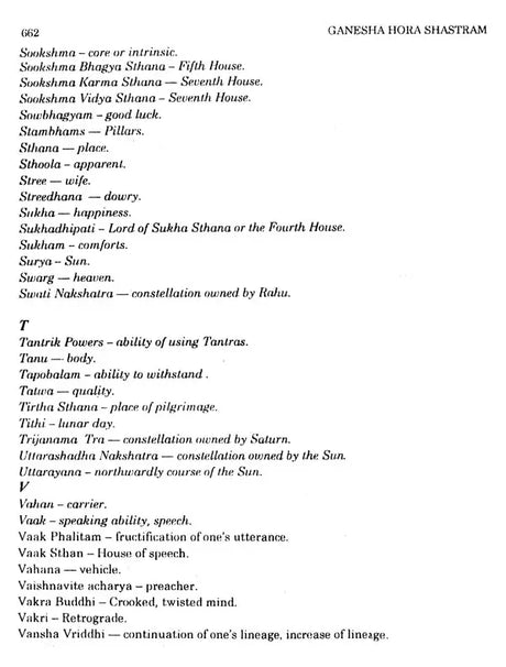 Ganesha Hora Shastram- Bhava Analysis (Set of 2 Volumes) - Retail Maharaj