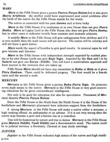 Ganesha Hora Shastram- Bhava Analysis (Set of 2 Volumes) - Retail Maharaj