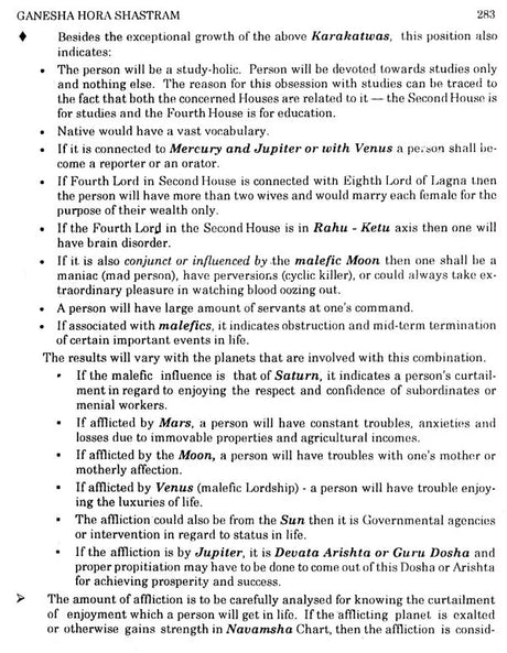 Ganesha Hora Shastram- Bhava Analysis (Set of 2 Volumes) - Retail Maharaj