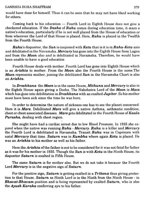 Ganesha Hora Shastram- Bhava Analysis (Set of 2 Volumes) - Retail Maharaj