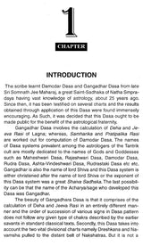 Gangadhar Dasa - Retail Maharaj