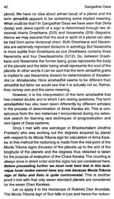 Gangadhar Dasa - Retail Maharaj