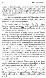 Yoga Pushpanjali (A Treatise on Astrological Combinations) - Retail Maharaj