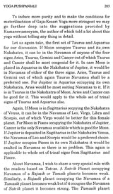 Yoga Pushpanjali (A Treatise on Astrological Combinations) - Retail Maharaj