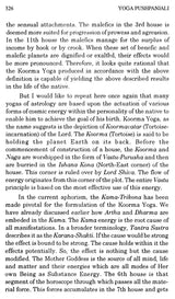 Yoga Pushpanjali (A Treatise on Astrological Combinations) - Retail Maharaj