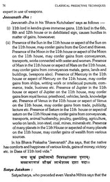 Classical Predictive Techniques (Set of 2 Volumes) - Retail Maharaj
