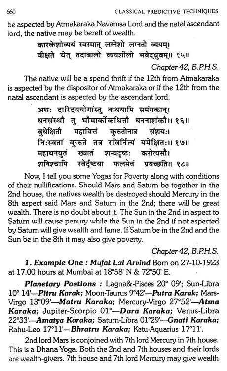 Classical Predictive Techniques (Set of 2 Volumes) - Retail Maharaj