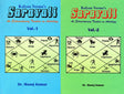 Saravali - An Extraordinary Treatise on Astrology - Retail Maharaj