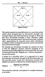 Saravali - An Extraordinary Treatise on Astrology - Retail Maharaj