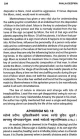 Sage Mantreshwara's Phala Deepika (Vol-1) (An Old and Rare Book) - Retail Maharaj