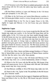 Fortune Misfortune (An Astrological Analysis) - Retail Maharaj